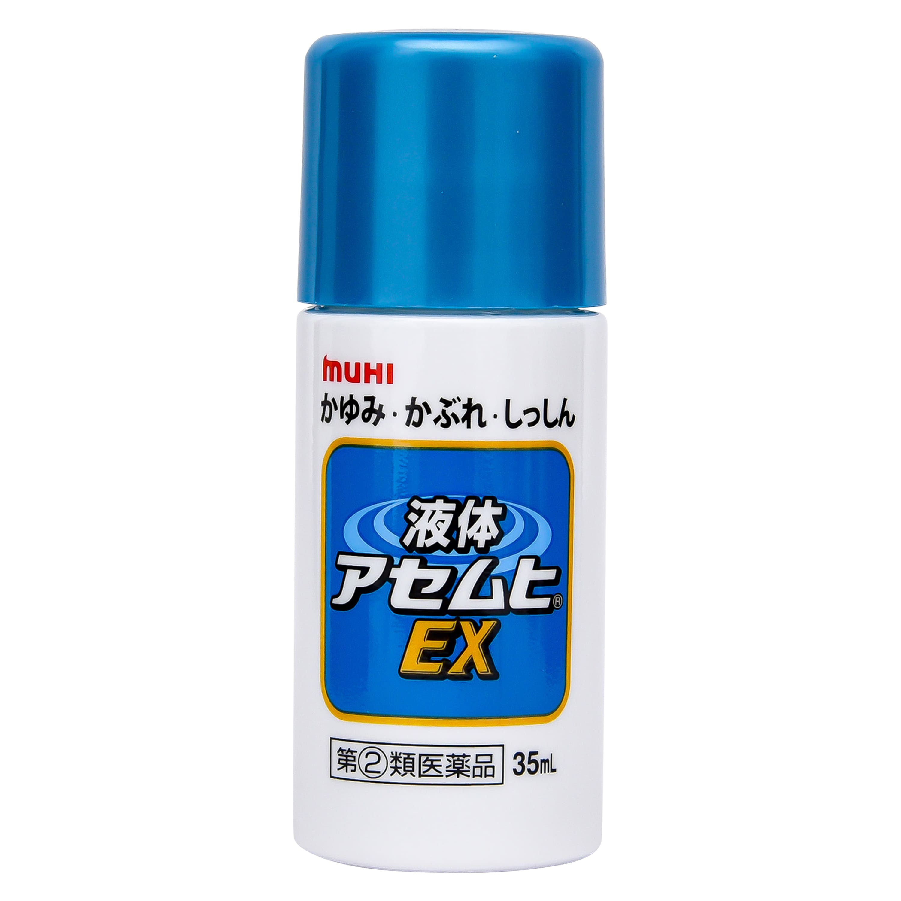 指定第２類医薬品液体アセムヒＥＸ ３５ｍｌ（指定第2類醫藥品Ase Muhi EX 無比汗疹止癢藥水35ml） (池田模範堂) | 完美行購物