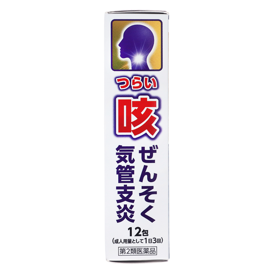 Class 2 Drug Category 2 OTC Drug, Makyokansekito (12 packs