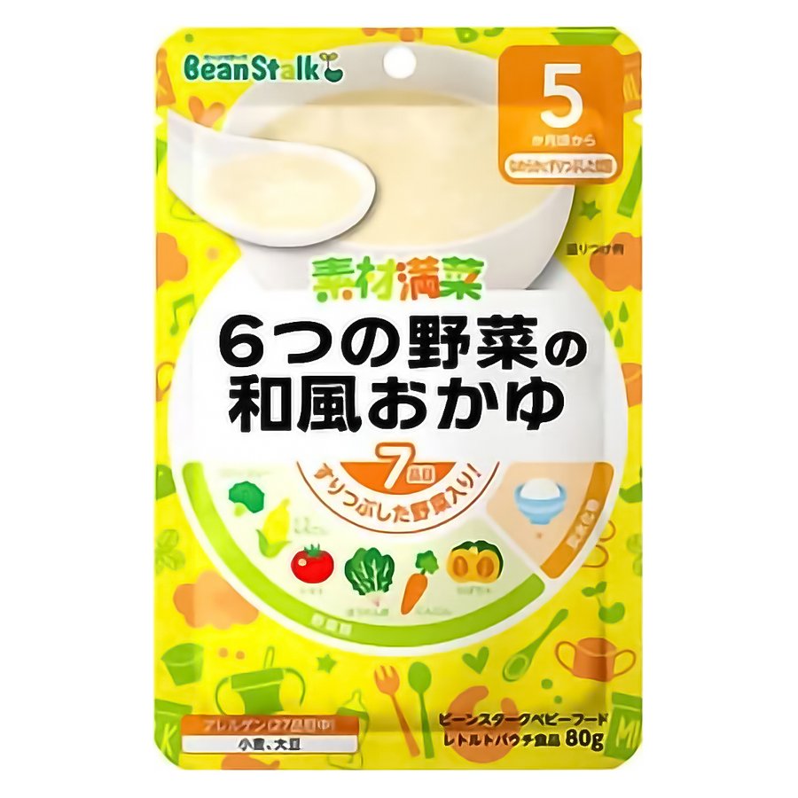 Sozai-Mansai, Japanese-Style Porridge with 6 Vegetables (80g) From 5 ...