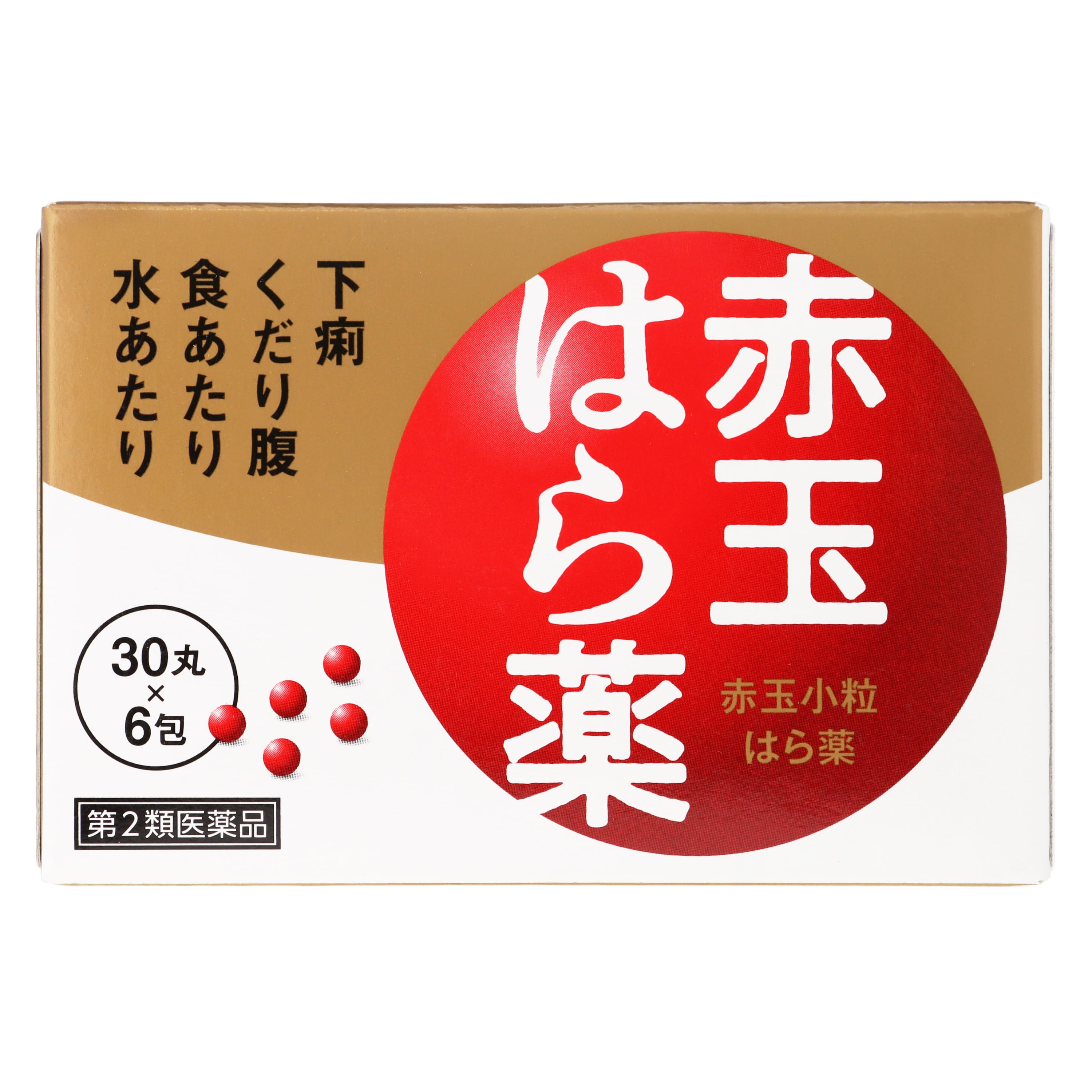 第2類医薬品 赤玉小粒はら薬 6包（Category 2 OTC Drug, Akadama