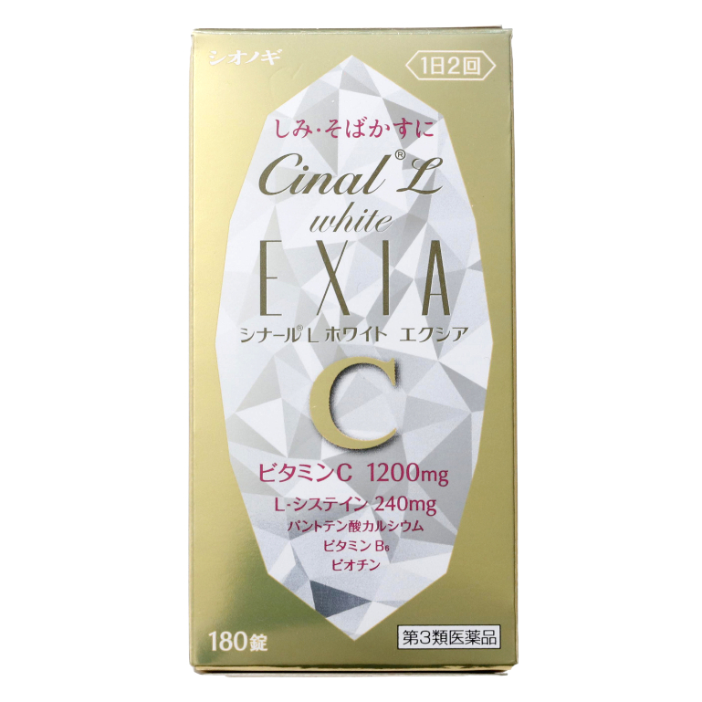 ホワイトルチル B 000000000084_fcUfdEX.jpg