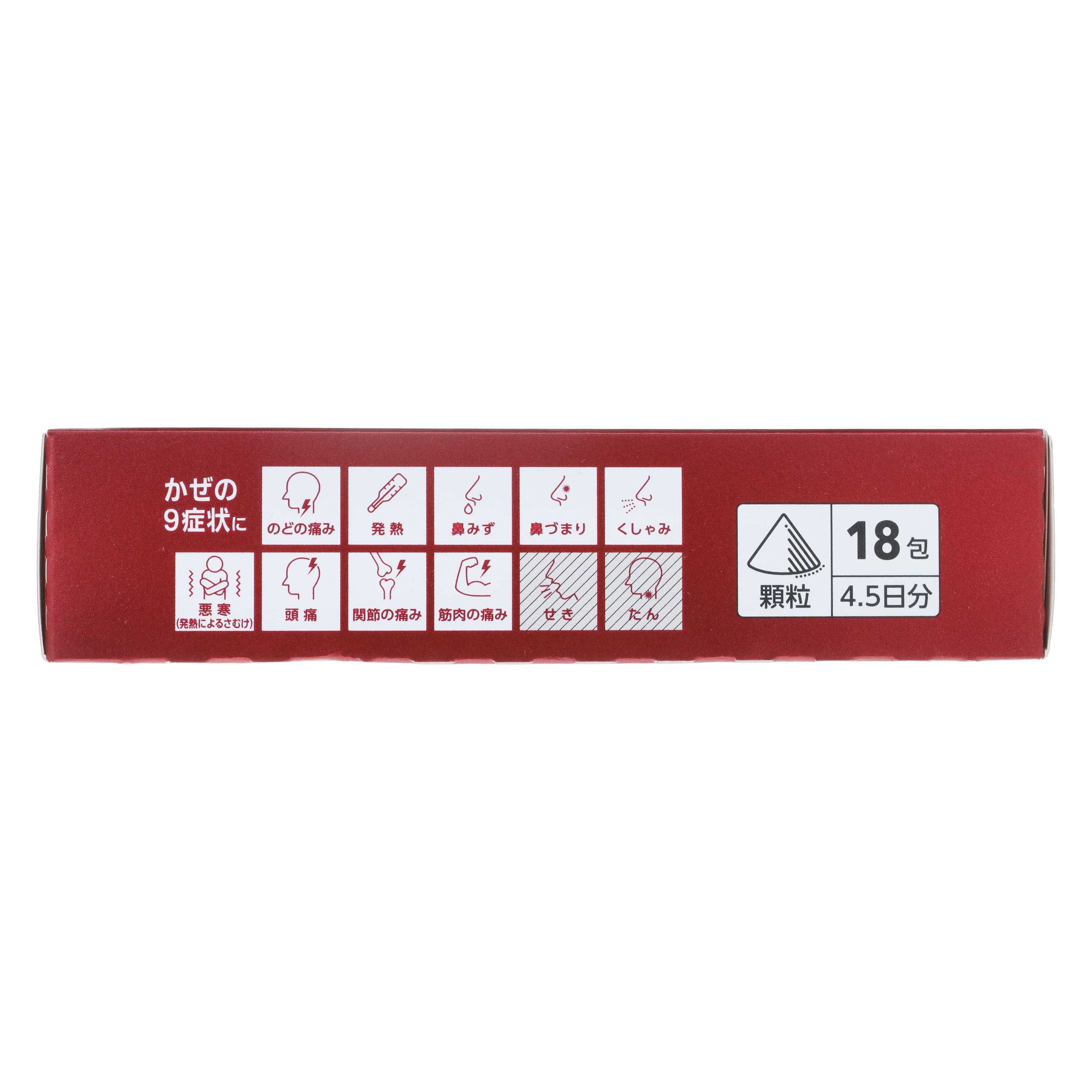 指定第２類医薬品 パイロンＰＬ顆粒Ｐｒｏ １８包（Designated