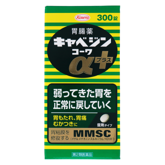 【爽健ノ美茶】ガンプラ2点 爽健美茶 2ケースセット 即納 送料無料 (地域限定) 機能性