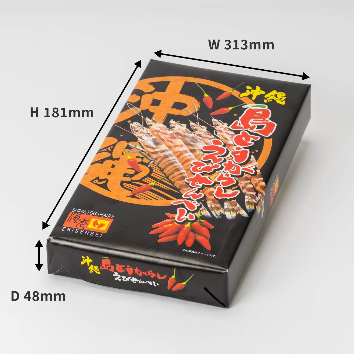 Shima Togarashi Ebi Senbei (Large)(Okinawa) (Nanpudo) | WAmazing Shop