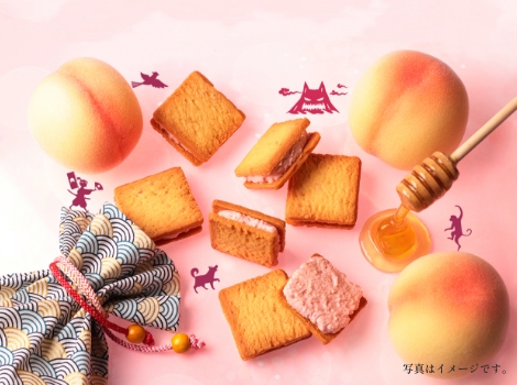 岡山白桃蜂蜜夾心餅乾
岡山吉備夾心餅乾（8個入）（岡山）