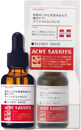 Medicated Protect Spots 30ml (ACNE BARRIER) | WAmazing Shop