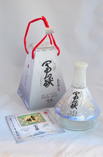 kamekichinosuke3　泡盛　請福1979　720ml Asian Beverages Page 12 - ZYN THE WINE MARKET LTD.